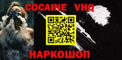 MDMA Балашиха