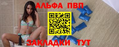 MDMA Балашиха