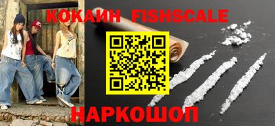 MDMA Балашиха