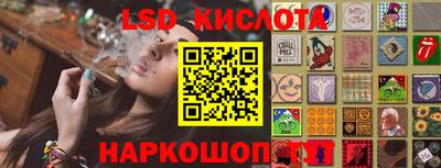 дистиллят марихуана Балахна