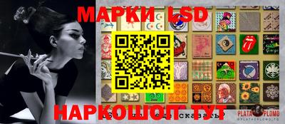 дистиллят марихуана Балахна