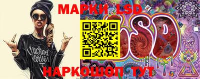 MDMA Балашиха