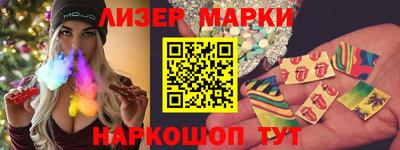 дистиллят марихуана Балахна