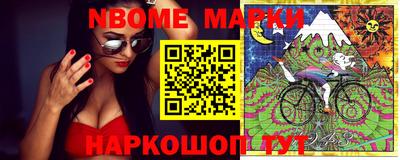 MDMA Балашиха