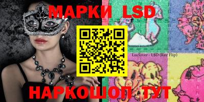 мефедрон Брянск