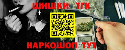 MDMA Балашиха