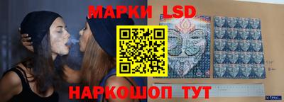 мефедрон VHQ Балаково