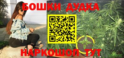 MDMA Балашиха