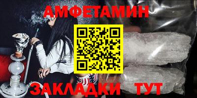 MDMA Балашиха