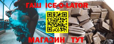 MDMA Балашиха