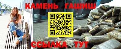 MDMA Балашиха