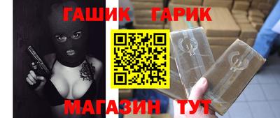 дистиллят марихуана Балахна