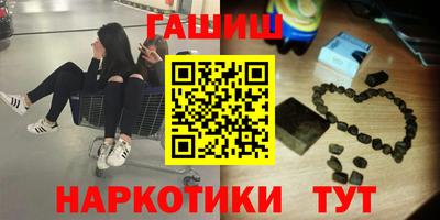 MDMA Балашиха