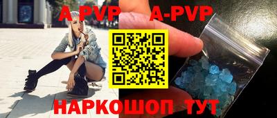 MDMA Балашиха