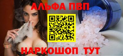 MDMA Балашиха