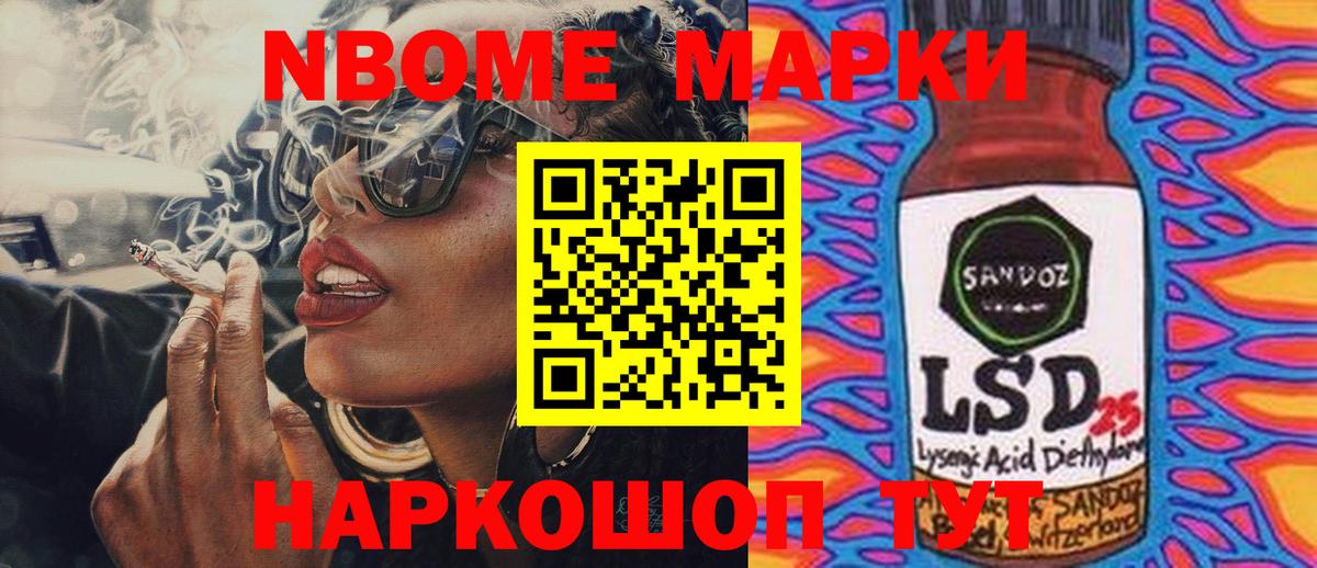 Лсд 25 экстази кислота  Лсд 25 экстази ecstasy  Вход с VPN  OMG рабочий сайт  Гатчина 